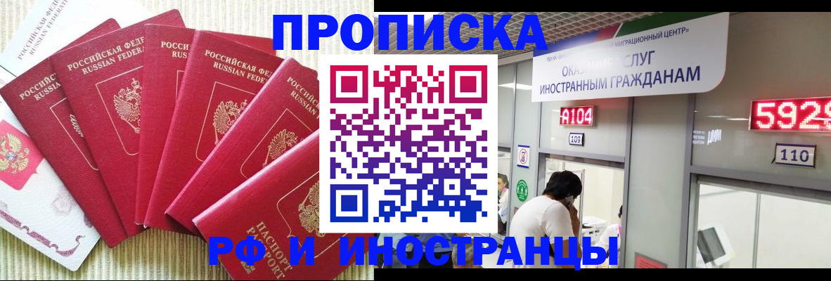 регистрация для дет. сада в Кирсанове